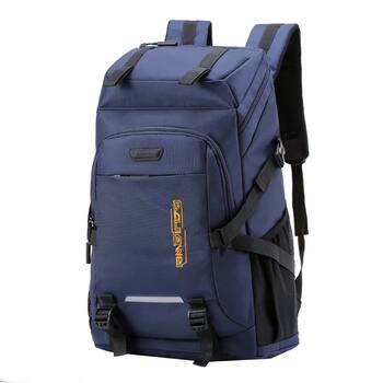 New student large capacity 50 liter sports backpack