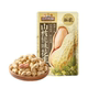 Three Squirrels_Garlic Peanut 500g Casual Roasted Seeds