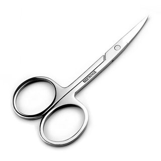 Nose hair scissors stainless steel trimmer