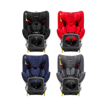 (self-employed) AVOVA Germany on-board child safety seat baby 0-7-year 360 rotation small cyclone