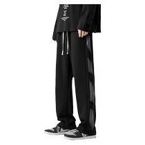 Black striped casual pants for men summer loose large size straight wide leg sweatpants trendy brand American versatile sports pants