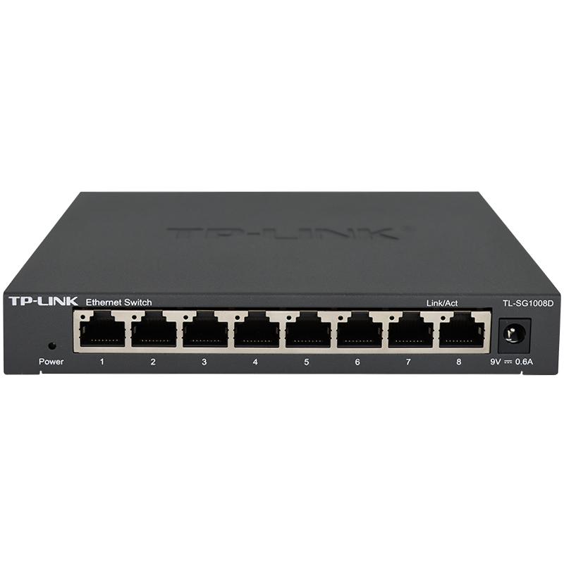 TP-LINK switch Gigabit 8-port network switch