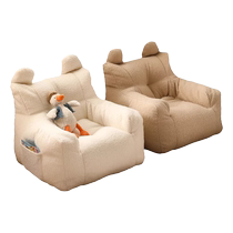 Depinman childrens sofa baby lazy sofa stool sitting little boy girl baby cute small sofa chair