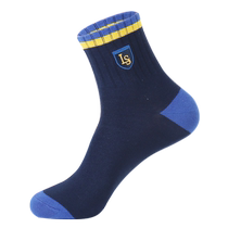 Langsha sports mens socks pure cotton winter youth deodorant mens mid-calf socks 100% cotton spring and autumn socks for men