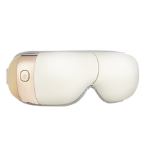 German Eye Massager Eye Relief Fatigue Hot Compress Soothing Rechargeable Heated Eye Mask Eye Protector 2675