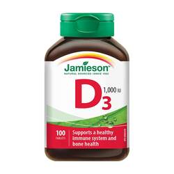 Ten billion jamieson bodybuilder vitamin d3 vitamin d vitamind3 calcium tablets vd3 calcium supplement 1000iu