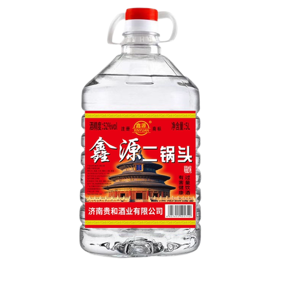 
Erguotou 42 degrees 52 degrees 60 degrees Grain high-flavored liquor rich-flavored bulk liquor can be used for wine soaking in barrels