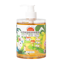 Joy Joy Chinese Traditional Chinese Herbal Medicine ROOT LOTION 500ml Adult male and female household herbage natural bacteriostatiques hand wash