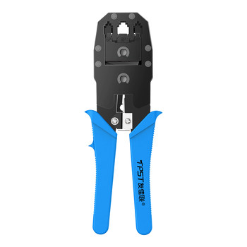 Network cable pliers, crystal head crimping pliers for household use, category 6 and category 7
