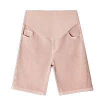 Clearance maternity summer denim shorts outer wear summer thin casual pants small five-point wide-leg pants
