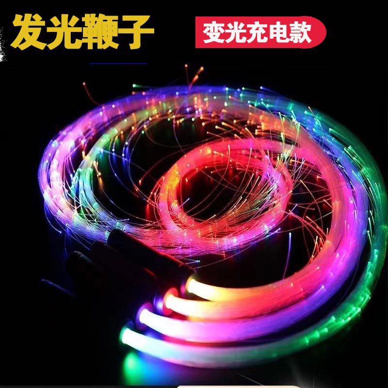 Led Seven-Color Whip, Light-Changing Rechargeable Luminous Whip, Fiber Optic Whip, Colorful Flashing Whip, Glow-In-The-Dark Rope, Luminous Whip