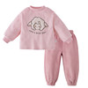 Jerry Babe Autumn and Winter Clothes for Girls and Boys on Clearance