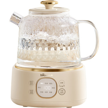 Bear all-glass health kettle household multi-functional constant temperature hot water kettle health kettle office tea kettle pure glass