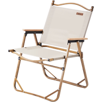 Folding chair outdoor folding chair portable picnic table and chairs fishing stool beach chair kermit chair camping stool