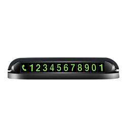 Car moving temporary parking phone number display plate car interior accessories car center console supplies