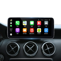Suitable for C-class E-Benz modified C200 GLK300 GLA200 central control large-screen display navigation car-machine all-in-one machine