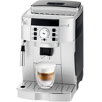 Dellonghi Delong Home Coffee machine fully automatic import office ECAM22 110 willfully-style now