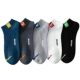 50 ຄູ່ຂອງ socks ຜູ້ຊາຍ socks ບາງ summer socks