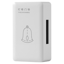 Surface-mounted hotel Ding Dong doorbell 220V AC wired mechanical home hanging horn doorbell switch