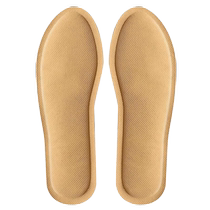 Self-heating insoles for women self-heating charging-free self-heating insoles for walking mens foot warmers sole heating pads