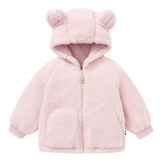 【净电绒】迷你巴拉巴拉男女童外套联名泰迪熊宝宝外衣2025冬新品