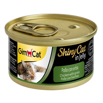 (Autonome) Gimborn Junbao chat en conserve 70 g de bouillon de soupe pour chat pour que les chats prennent du poids des cheveux des joues de lhydratation et de la nutrition