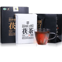 湖南安化黑茶 白沙溪正宗金花茯茶老茯砖 2012年御品318g