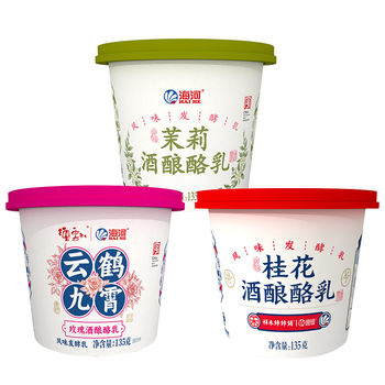 Haihe milk yogurt jasmine osmanthus rose flavor 6 boxes