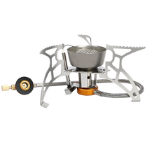 Camel Outdoor Camping Gas Stove Windproof Portable Foldable Stove Cookware Picnic Supplies Gas Stove Cassette Stove