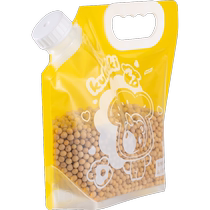 Taili grain storage bag kitchen food-grade storage packaging sealed jar rice grain fresh-keeping sealed bag