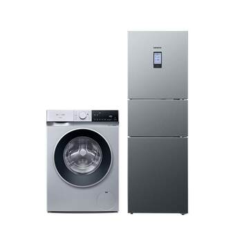 Siemens three-door 10kg drum ice washing set