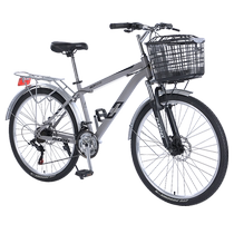 Official Phoenix Bike Men and Mens Light Manned City 26-inch commute to work for an adult mountain bike