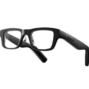 Inmo go2 ar smart glasses yingmu technology simultaneous interpretation multi-language translation ai conference assistant teleprompter hearing impaired hearing aid non-dear translator go3