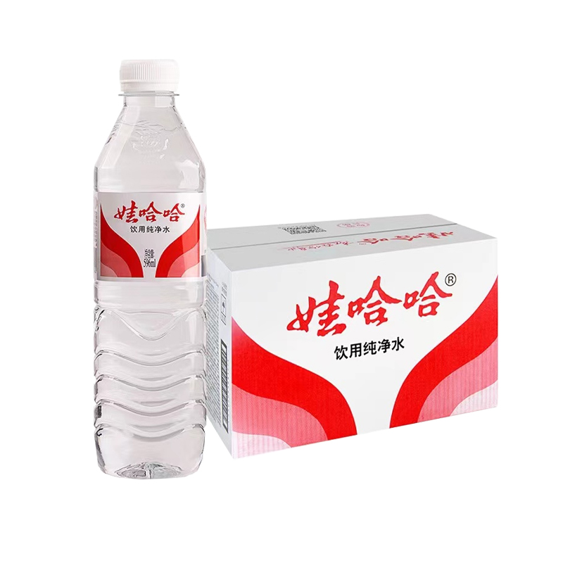 Wahaha pure water 350ml/596ml 24 bottles full box bottle drinking water Wahaha special price wholesale free shipping
