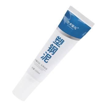 Plastic steel mud basin toilet sink glue strong gap filler ceramic glue waterproof mold-proof sealing glue