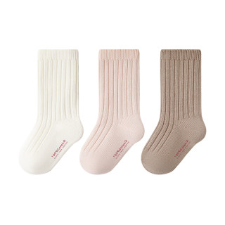 Xiaolongren boneless cotton autumn and winter mid-calf socks