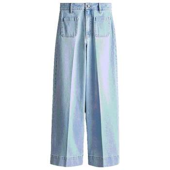 High-waisted denim loose wide-leg jeans