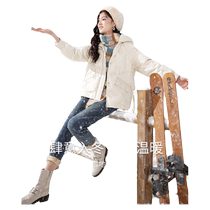 Xiangying off-white hooded down jacket for women small 2023 winter new 90 white duck down short loose jacket