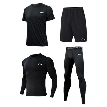 Li ning running sports suit for men autumn and winter morning running