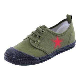 Qingdao Universal Liberation Shoes Camouflage Shoes Green Sneakers for Men and Women