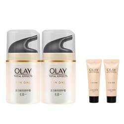 OLAY Magnolia Oil Multi-effect Repair Cream Niacinamide Moisturizing Moisturizing Firming Light Grain Cream