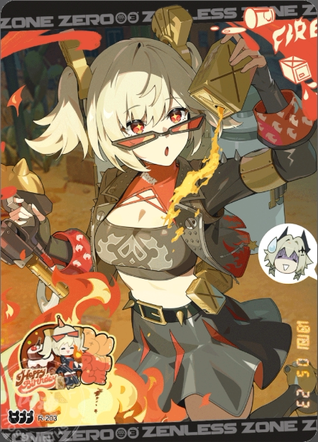 การ์ดสะสมชุด Valley of Absolute Zero Flash Soul แบบสองชิ้น: Ye Shun Guang, Lai Yugu, Yao Jia, Yin Xide, Vivian