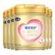 Feihe Zhen Aibeihu 3-Stufen-Milchpulver 900g*6 Dosen