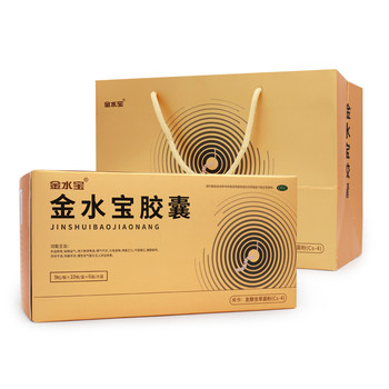 Jinshuibao capsules 0.33g*90 capsules*6 boxes/box jinshuibao capsules official flagship store kidney-tonifying and essence-replenishing cordyceps fermented bacteria powder