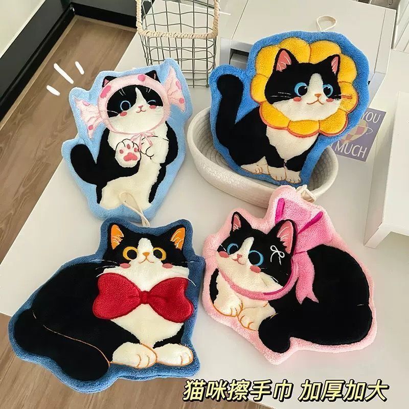 Cute Cat Hand Towel Hanging Type, Absorbent and Quick-Drying, Cartoon Cute Thickened Small Towel, Children's Bathroom Hand Wipe Cloth