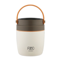 Insulated soup kettle portable 304 stainless steel double-layer rice bucket home extra long 24-hour lunch box for office workers Kang 668