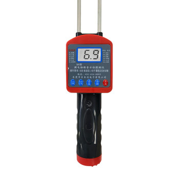 Grain moisture meter seed cotton peanut moisture tester