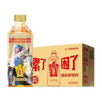 Dongpeng special drink vitamin functional drink large bottle full box