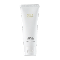 FLOSSOM Collagen Essence Gel for Huazhi RF Device 80ml