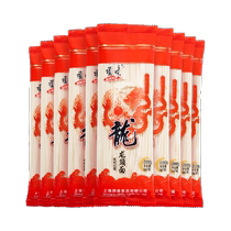 Dingwei noodles Longxu noodles 200gX10 package thin noodles instant noodles smooth and chewy